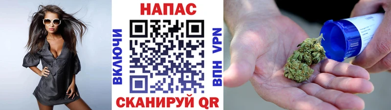 Где купить наркоту Кола Марихуана  Псилоцибиновые грибы  Меф  Cocaine  Метадон  ссылка на мегу рабочий сайт  A PVP 
