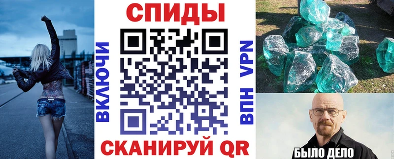 МЕГА ONION  Кола  АМФ 98% 