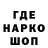 Меф VHQ Lon Gabato