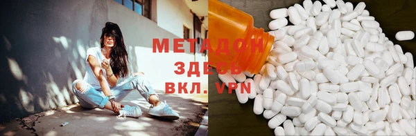 твердый Алзамай