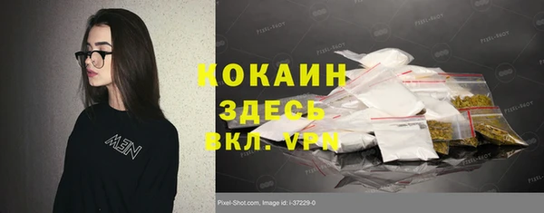 а пвп мука Аркадак