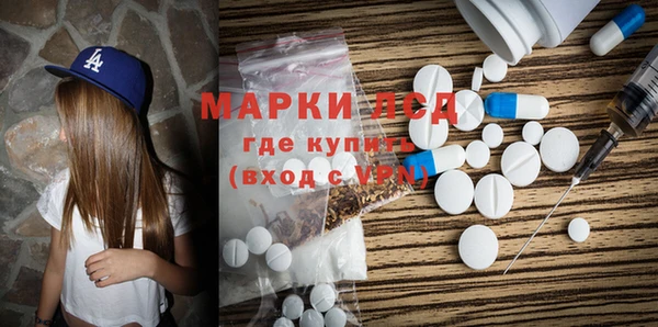 а пвп мука Аркадак
