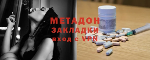 крисы Алексин