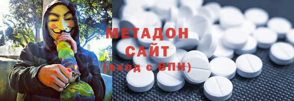 молекула духа Алексеевка
