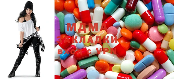 молекула духа Алексеевка
