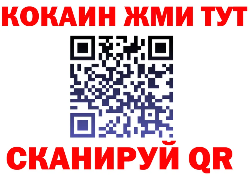 Alfa_PVP VHQ как зайти это OMG Кола