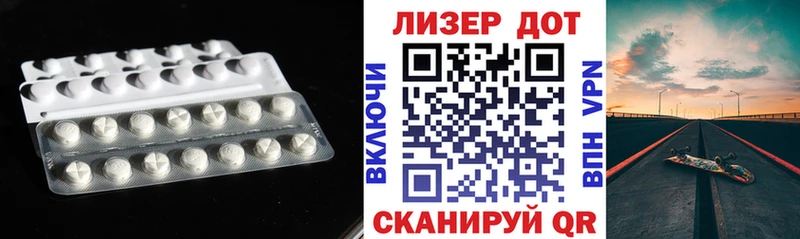 blacksprut ТОР  Кола  ЛСД экстази ecstasy  где купить наркотик 